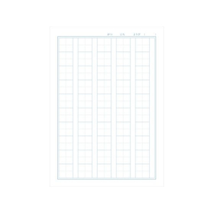 サクラクレパス 学習帳 かんじ 50字R FCF976R-NJ50-イメージ2
