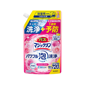 KAO バスマジックリンパワフル泡洗浄 アロマローズの香り つめかえ用 720mL FCJ223V-イメージ1
