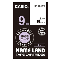カシオ ネームランドテープ 白 XR9GCWE