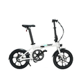 ERWAY 16型折りたたみ電動アシスト自転車 ホワイト ERWAY-A01LITE-WT