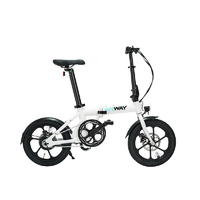 ERWAY 16型折りたたみ電動アシスト自転車 ホワイト ERWAY-A01LITE-WT