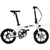 ERWAY 16型折りたたみ電動アシスト自転車 ホワイト ERWAY-A01LITE-WT-イメージ2