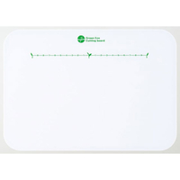 川崎合成樹脂 グリーンECO カッティングボード S ホワイト FC81884-GE001