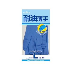 ショーワグローブ 塩化ビニール手袋 No160耐油薄手 青 L FC057FM-3659381-イメージ5
