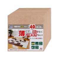 サンコー おくだけ吸着 ペット用撥水タイルマット ベージュ 40枚 FCD727L-KP-56