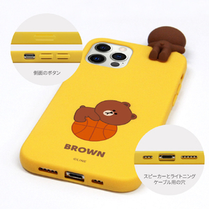 LINE FRIENDS iPhone 12 mini用フィギュア付きカラーソフトケース SNEAK PEEK CHOCO KCE-CSB029-イメージ10