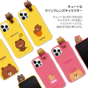 LINE FRIENDS iPhone 12 mini用フィギュア付きカラーソフトケース SNEAK PEEK CHOCO KCE-CSB029-イメージ4