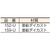 ＨＩＮＡＫＡ ＨＰ鍵付戸じまりくん アンバー 159-U-イメージ2