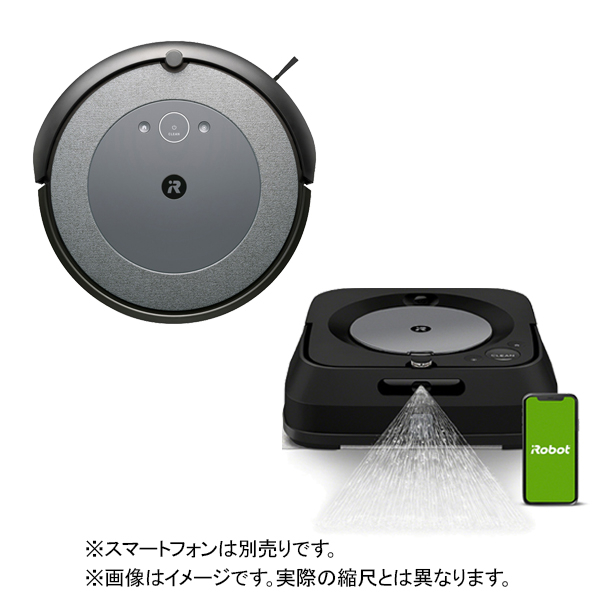 新品未使用品】iRobot ブラーバ ジェット m613360保証付 楽天市場