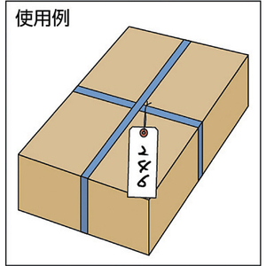 ユタカメイク 荷札　針金付き豆荷札　２５枚 A-24-イメージ2