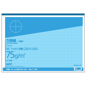 コクヨ 上質方眼紙 B4 50枚とじ F803381-ﾎ-14B-イメージ1