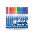 サクラクレパス ピグマックス細字 12色セット FC84337-ZPK-S12
