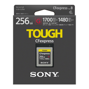 SONY CFexpress TypeB メモリーカード(256GB) CEB-G256-イメージ2