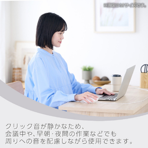 エレコム SHELLPHA USB有線マウス[3ボタン/Sサイズ] ホワイト M-SH11UBSKWH-イメージ4