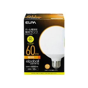 エルパ 60W形 E26口金 電球形蛍光灯 3波長形電球色 12Wボール球タイプ 1個入り EFG15EL/12-G062 エルパ 60W形 E26口金 電球形蛍光灯 3波長形電球色 12Wボール球タイプ 1個入り EFG15EL/12-G062