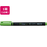 トンボ鉛筆 蛍コート80 黄緑 10本 F383089-WA-SC92