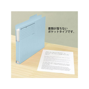 プラス 持ち出しフォルダー A4ヨコ ロイヤルブルー FL-061PF 10枚 FCT6462-87-121FL-061PF-イメージ3