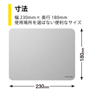 エレコム シンプルマウスパッド グレー MP-BF02GY-イメージ7