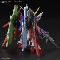 バンダイスピリッツ MGSDﾃﾞｽﾃｲﾆ-ｶﾞﾝﾀﾞﾑ MGSD デスティニーガンダム