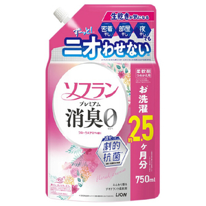 ライオン ソフランPSフローラルアロマ詰替 750ML ｿﾌﾗﾝPSﾌﾛ-ﾗﾙｱﾛﾏｶｴ750ML-イメージ1