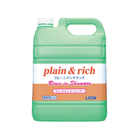 ライオン プレーン&リッチ リンスインシャンプー 4.5L F854539-O67606