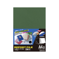 コクヨ レポートファイル A4 緑 5冊×20パック FC03101-ﾌ-S100G