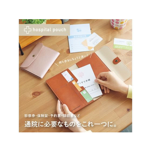 リヒトラブ ホスピタルポーチ Lサイズ ピンク FCT1077-A7206-12-イメージ4