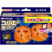 コエポン様お取り置き品 たのめーる】大日本除蟲菊 KINCHO コバエがポットン 置くタイプ