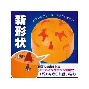 金鳥 コバエがポットン 置き型 2個入 FC018PZ-イメージ3