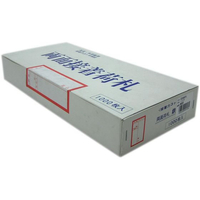 ユタカメイク 両面接着荷札 1000枚 FCF183A-#99020