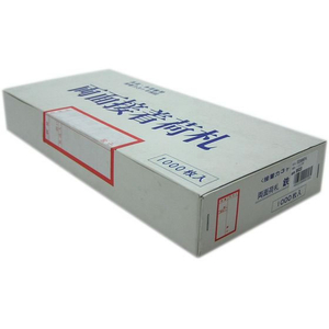 ユタカメイク 両面接着荷札 1000枚 FCF183A-#99020-イメージ1