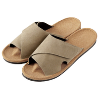 アルファックス ヘルシールームサンダルふみっぱ 04外反アーチ Mベージュ ﾍﾙｼ-ﾙ-ﾑｻﾝﾀﾞﾙﾌﾐﾂﾊﾟMﾍﾞ-ｼﾞﾕ