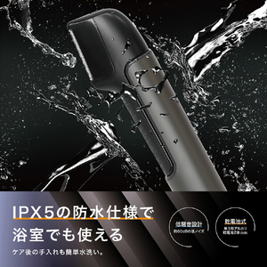 マクロス 全身用ヘアトリマーバリカン ブラック MEBM-80-イメージ20