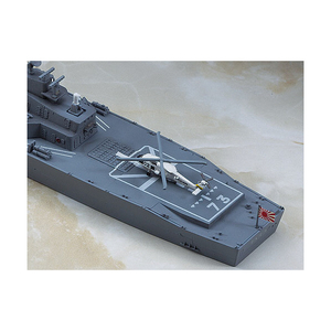 ハセガワ 1/700 海上自衛隊 護衛艦 こんごう(最新版) WL027ｶｲｼﾞｺﾞｴｲｶﾝｺﾝｺﾞｳ-イメージ4