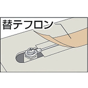 白光 テフロンテープ 5枚入 FC283FX-2237300-イメージ2
