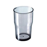 国際化工 ウォータータンブラー スモーク CP8SU FC661LB-0965500