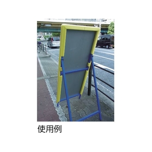 エムエフ ピッたし看看(アタッチメント) 黄 イエロー55010～40巻きタイプ発泡ポリエチレン FC207GA-7853963-イメージ2
