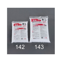 エスコ 10.0kg 融雪剤 FCJ576M-EA922AB-143
