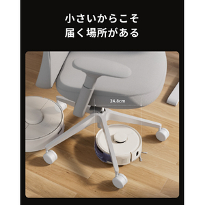 SWITCHBOT SwitchBot ロボット掃除機 K11+ Pro アイボリー W3004100-イメージ5