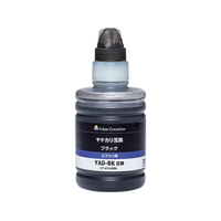 カラークリエーション 互換インク EPSON YAD-BK対応 FC62970-CT-EYADBK