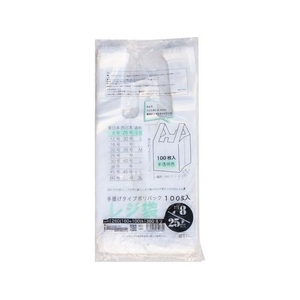 紺屋商事 レジ袋透明東8西25号 100枚 FCE145U-00722408-イメージ1