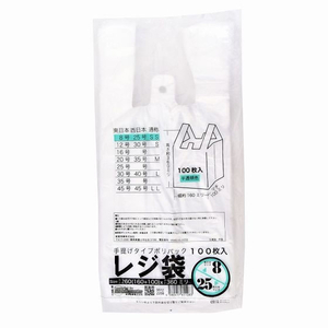 紺屋商事 レジ袋透明東8西25号 100枚 FCE145U-00722408-イメージ6