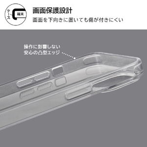 レイアウト iPhone 14/13用ハイブリッドケース Charaful ポケモン ピカチュウ RT-PP36UC/PK2M-イメージ6