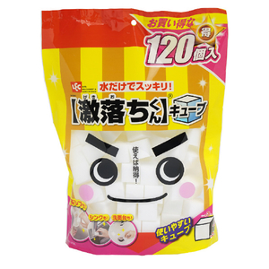 レックＦＵ 激落ちくん キューブ(120個入り) ｹﾞｷｵﾁｸﾝｷﾕ-ﾌﾞ120P-イメージ1