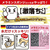 レックＦＵ 激落ちくん キューブ(120個入り) ｹﾞｷｵﾁｸﾝｷﾕ-ﾌﾞ120P-イメージ2