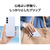 Samsung Galaxy A55用ケース Black EF-PA556TBEGJP-イメージ5