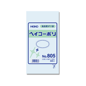 シモジマ ポリ袋 No.805 0.08×100×190mm 50枚 F894585-#6627500-イメージ1