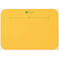川崎合成樹脂 グリーンECO カッティングボード S イエロー FC81885-GE004