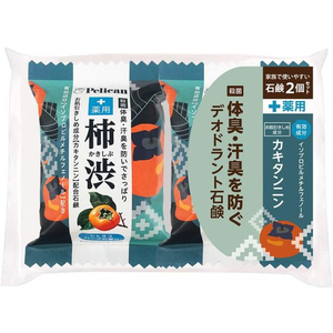 ペリカン石鹸 ペリカンファミリー石鹸薬用柿渋 80g×2 FC420MR-21-イメージ1