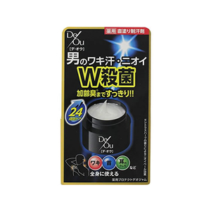 ロート製薬 デ・オウ 薬用プロテクト デオジャム 制汗剤 50g F359014-イメージ1